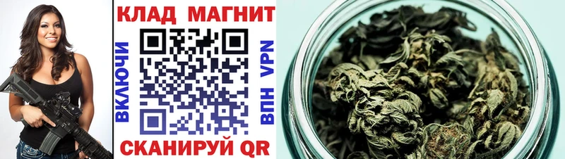 Виды наркоты Чадан Метадон КОКАИН Мефедрон Канабис Гашиш A-PVP