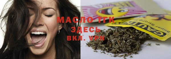 прущая мука Алексеевка