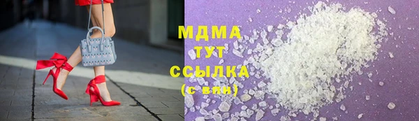 дурь Наволоки
