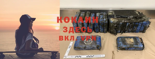 прущая мука Алексеевка