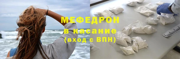 а пвп мука Алзамай