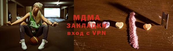прущая мука Алексеевка
