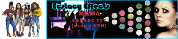 а пвп мука Алзамай