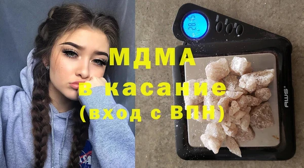 а пвп мука Алзамай