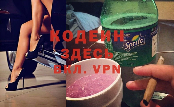 МДПВ Абинск