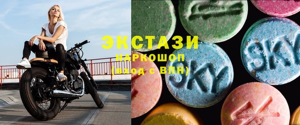 прущая мука Алексеевка