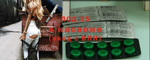 а пвп мука Алзамай