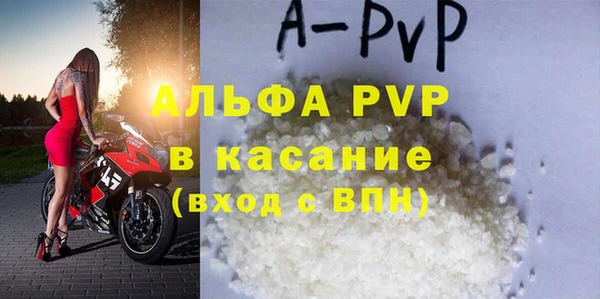 а пвп мука Алзамай