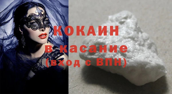крисы Абдулино