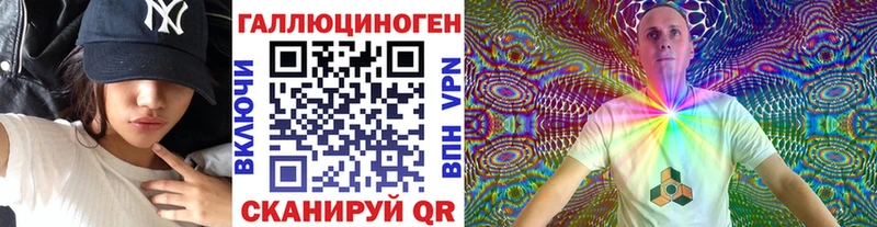 наркошоп  Чадан  Псилоцибиновые грибы Magic Shrooms 